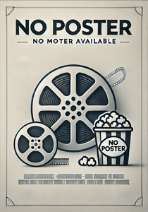 Нити судьбы